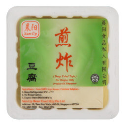 Singapore Tofu Supplier Sun-Up Deep Fried Tofu Thumbnail