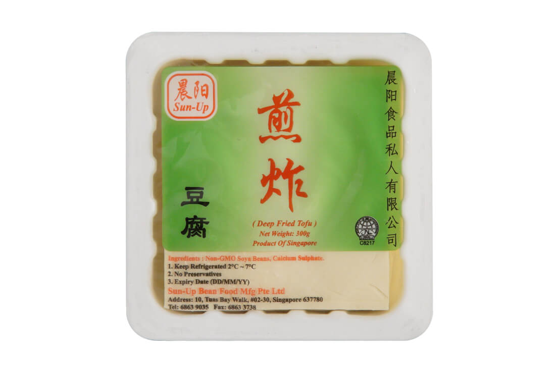 新加坡豆腐供应商晨阳煎炸豆腐青盒