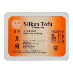 Singapore Tofu Supplier Sun-Up Silken Tofu Thumbnail